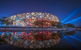 Intercontinental Hotel Beijing